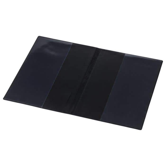 Car folder