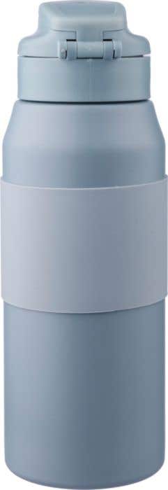 RVS Drinkfles Katie [800 ml]