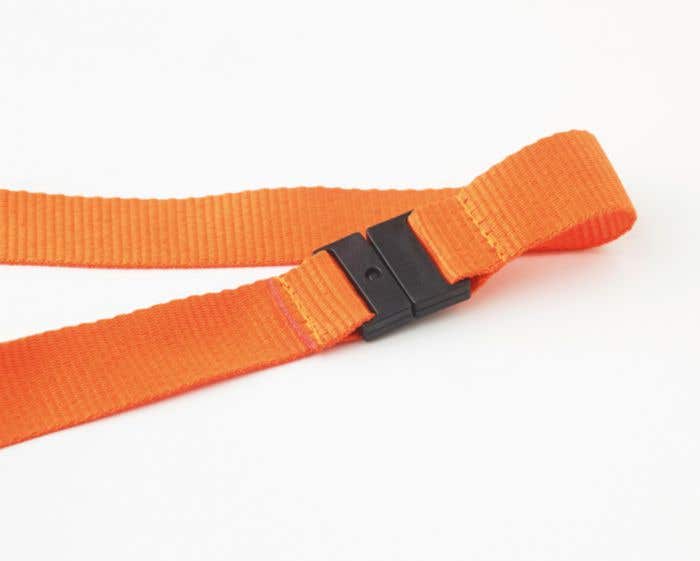 Keycord Lany